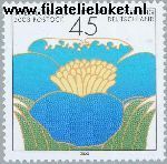 Bundesrepublik brd 2335#  2003 Tuinbouwtentoonstelling  Postfris