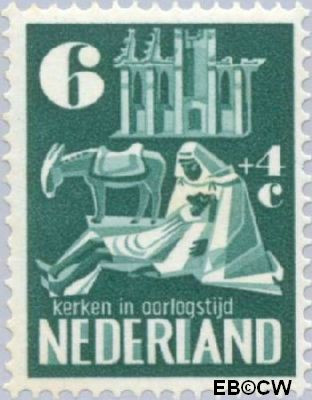 Nederland NL 0558 1950 Kerken in Oorlogstijd Ongebruikt 6+4