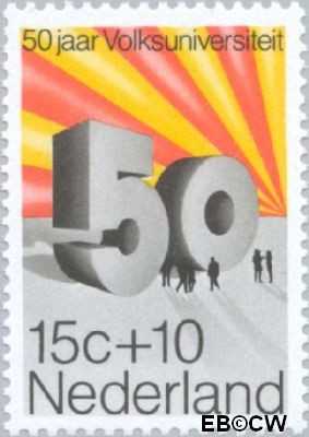 Nederland NL 0985 1971 Volksuniversiteit Gebruikt 15+10