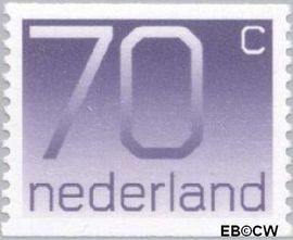 Nederland NL 1117a 1991 Cijfer type 'Crouwel' Postfris 70