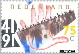 Nederland NL 1465 1991 Februari-staking 1941 Gebruikt 75