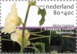 Nederland NL 1973c 2001 Tuinen in Nederland Gebruikt 80+40