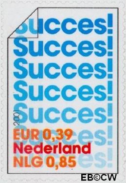 Nederland NL 2004 2001 Felicitatie- zegels Gebruikt 85
