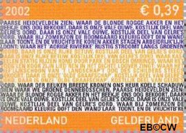 Nederland NL 2068 2002 Provincie- zegel Gelderland Gebruikt 39