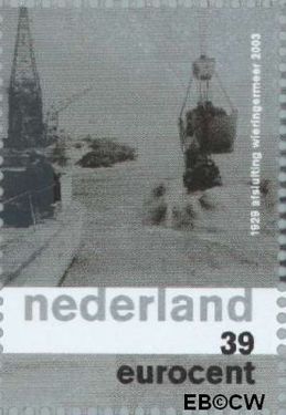 Nederland NL 2154 2003 Nederland en het water Gebruikt 39