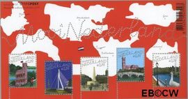 Nederland NL 2364 2005 Mooi Nederland- Verzamelblok 1 Gebruikt