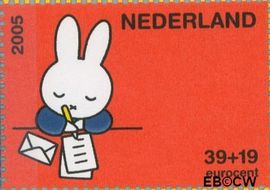 Nederland NL 2370dA 2005 Nijntje- 'Veilig en wel' Gebruikt 39+19