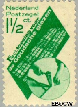 Nederland NL 238 1931 Goudse Glazen Gebruikt 1½+1½
