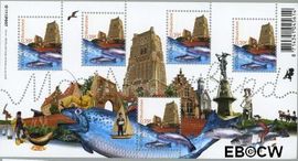 Nederland NL 2421 2006 Mooi Nederland- Woudrichem Postfris