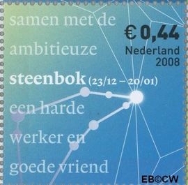 Nederland NL 2590 2008 Twaalf maanden jarig Postfris 44