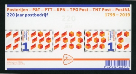 Nederland NL 3722 2019 220 jaar postbedrijf blok Postfris