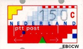 Nederland NL ATM16 1989 Opgedrukte waarde Postfris 150