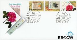 Nederland NL E251 1988 Postzegeltentoonstelling Filacept FDC zonder adres