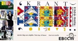 Nederland NL E315a 1993 Kind en media FDC zonder adres