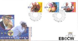 Nederland NL E416 2000 Ouderen FDC zonder adres