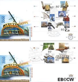 Nederland NL E422 2000 Sail 2000 FDC zonder adres