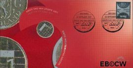 Nederland NL E443 2001 Zilveren verrassingszegel FDC zonder adres