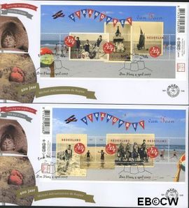 Nederland NL E549 2007 Strandpret toen en nu FDC zonder adres
