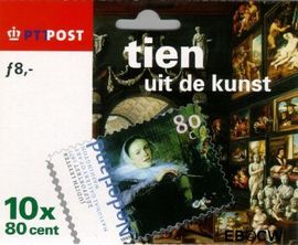 Nederland NL HBa1826-1835 1999 Nederlandse kunst 17e eeuw foutief Postfris