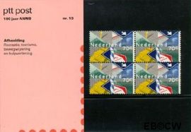 Nederland NL M10 1983 A.N.W.B. Postfris