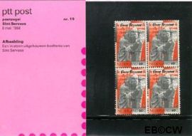 Nederland NL M19 1984 Servaas, St. Postfris