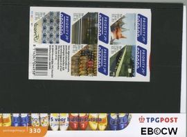 Nederland NL M330 2006 5 voor buiten Europa Postfris