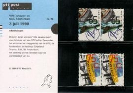 Nederland NL M76 1990 Scheepvaart Postfris
