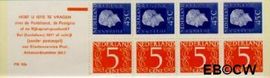 Nederland NL PB16b 1975 4x45 Juliana Regina, 4x5 cijfer v. Krimpen Postfris