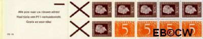 Nederland NL PB17b 1975 6x30 Juliana Regina, 4x5 cijfer v. Krimpen Gebruikt
