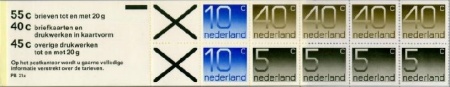 Nederland NL PB21a 1976 2x10, 4x5, 4x40 cijfer Crouwel Postfris