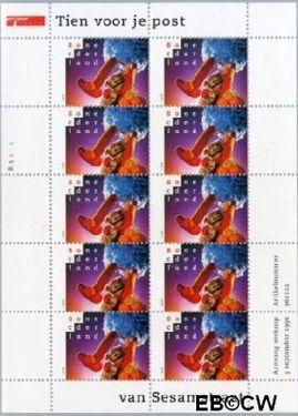Nederland NL V1693b 1996 Jeugd Postfris
