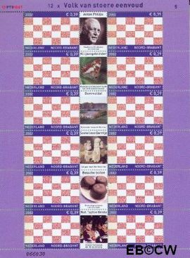 Nederland NL V2069 2002 Provincie- zegel Noord-Brabant Postfris 39