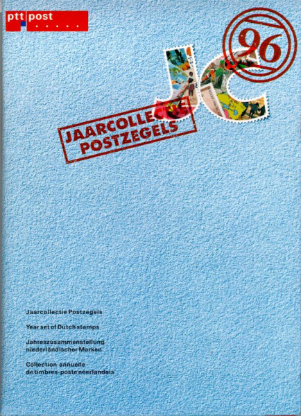 NL JR1996 1996 Jaarset in originele verpakking 1996