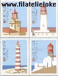 POR 1723#1726 Postfris 1987 Int. Postzegeltentoonstelling CAPEX