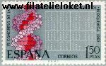 SPA 1807# Postfris 1969 Congres biochemie