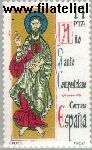 SPA 2537# Postfris 1982 Heilig Jaar Santiago de Compostela