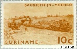Suriname SU 427 1965 Brokopondo-project Gebruikt 10