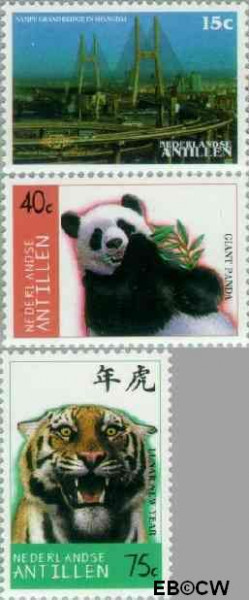 Ned. Antillen NA 1195#1197 ** Postzegeltentoonstelling Shanghai Postfris