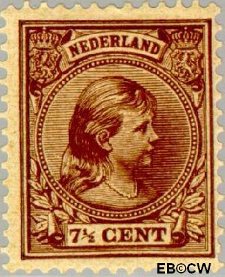 Nederland NL 0036 1891 Koningin Wilhelmina- 'Hangend haar' Ongebruikt 7½