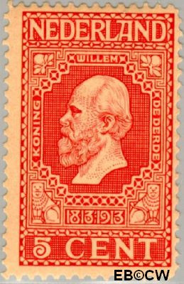 Nederland NL 0092 1913 Onafhankelijkheid Postfris 5