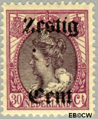 Nederland NL 0103 1919 Koningin Wilhelmina- Hulpuitgifte Gebruikt 60#30