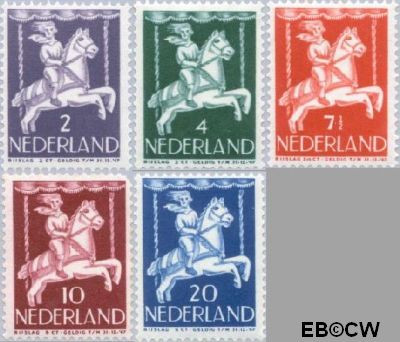 Nederland NL 0469#473 1946 Kind in draaimolen Ongebruikt