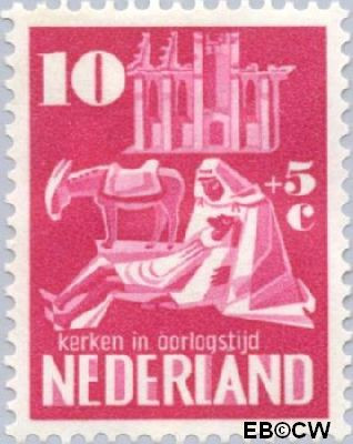 Nederland NL 0559 1950 Kerken in Oorlogstijd Ongebruikt 10+5