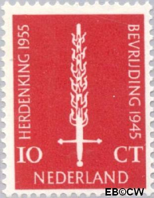 Nederland NL 0660# 1955 Bevrijding Ongebruikt