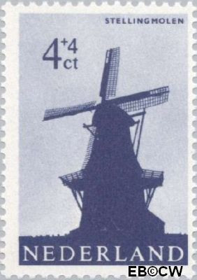 Nederland NL 0786 1963 Molens Gebruikt 4+4