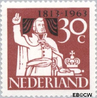 Nederland NL 0810 1963 Onafhankelijkheid Postfris 30