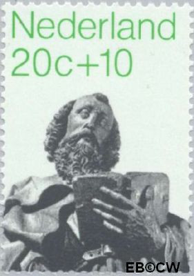 Nederland NL 0986 1971 Kerkbeelden Gebruikt 20+10