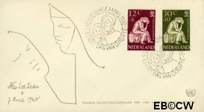 Nederland NL 0E42 1960 Int. Vluchtelingenjaar FDC zonder adres