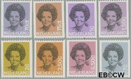 Nederland NL 1238a#1251a 1982 Koningin Beatrix- Type 'Struycken' Postfris