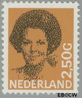 Nederland NL 1246 1986 Koningin Beatrix- Type 'Struycken' Gebruikt 250